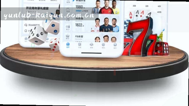 多端同步算法